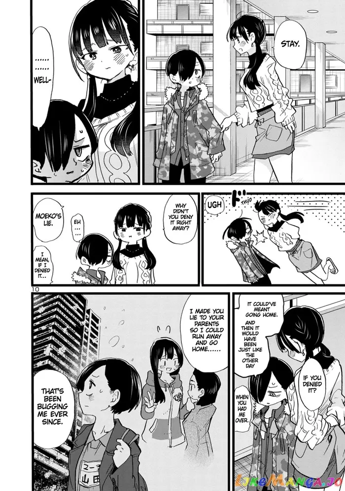 The Dangers in My Heart Chapter 69 image 11_optimized